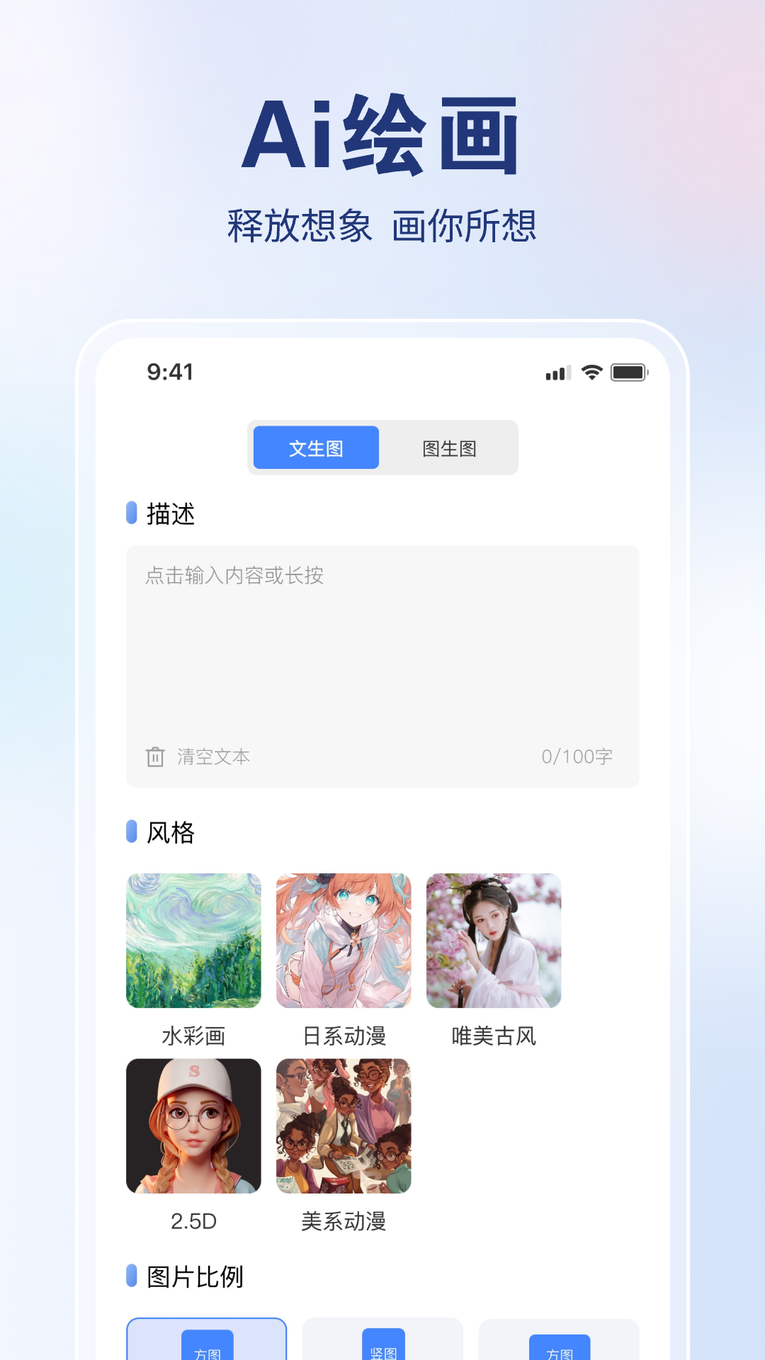 软件制作app下载「 软件制作app下载」 软件制作app下载「 软件制作app下载」 app开发