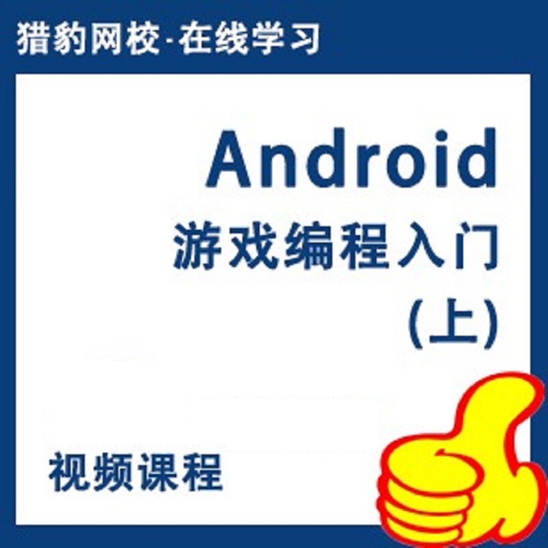 编程课网课免费「 编程课网课免费15岁」 编程课网课免费「 编程课网课免费15岁」 小程序开发