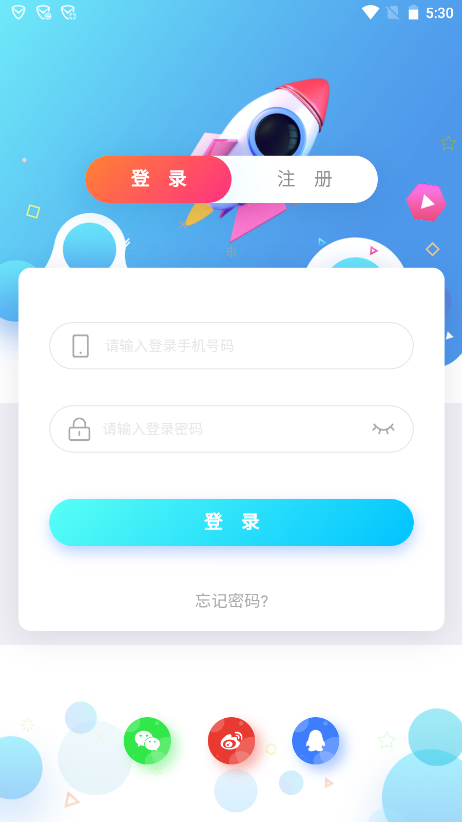 uniapp开发TV电视应用「 uniapp开发app视频教程」 uniapp开辟
TV电视应用「 uniapp开辟
app视频教程」 app开发