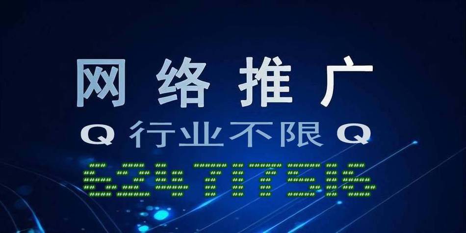 2024免费网站推广大全「 2024免费网站推广大全在线观看」 2024免费网站推广大全「 2024免费网站推广大全在线观看」 小程序开发