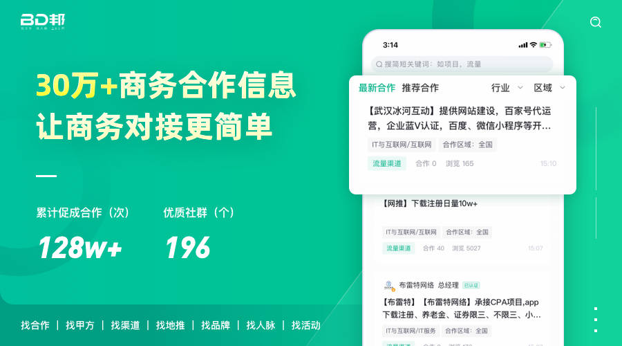 接推广app任务的平台「 小说推文授权平台」 接推广app任务

的平台「 小说推文授权平台」（接推广任务的平台哪个好） 网站建设