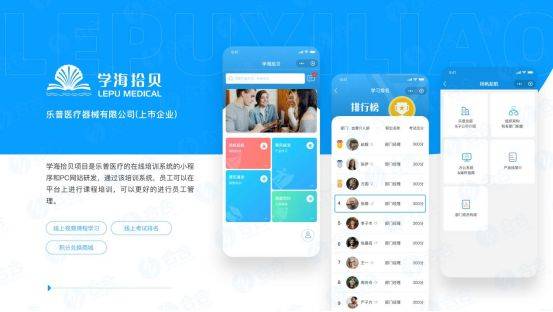 app开发费用标准「 做一个app平台需要多少钱」 app开辟
费用标准

「 做一个app平台必要
多少钱」 app开发