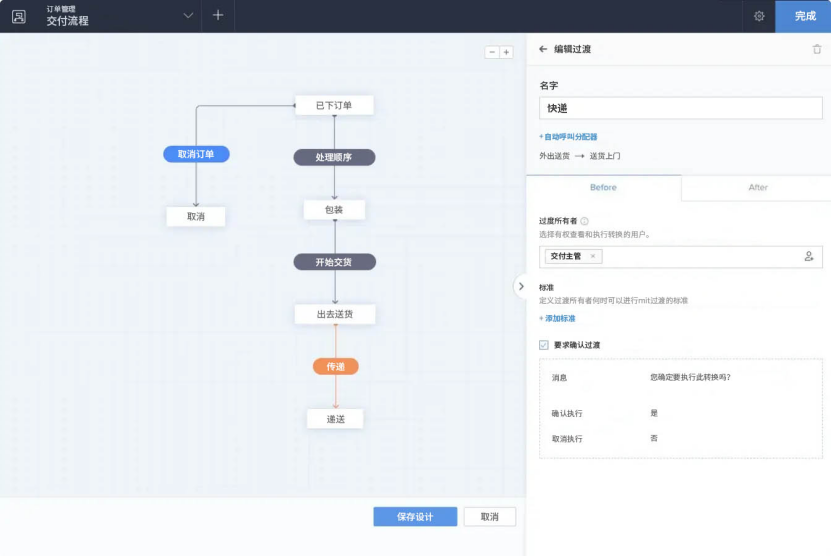 开发一款app需要多少资金「 开发一款app需要多少资金才能开通」 开辟
一款app必要
多少资金「 开辟
一款app必要
多少资金才华

开通」 app开发