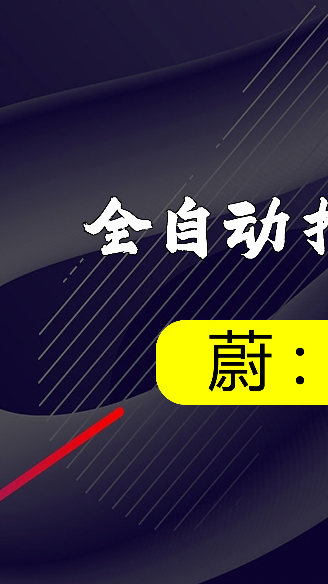 引流获客app下载「 引流获客app下载免费」 引流获客app下载「 引流获客app下载免费」 app开发