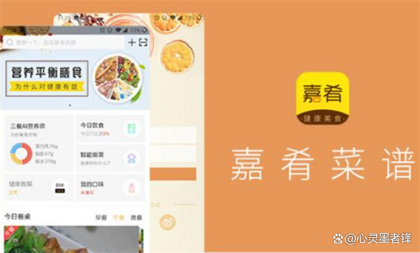 自己做app「 自己做app需要哪些条件」 本身
做app「 本身
做app必要
哪些条件」 app开发