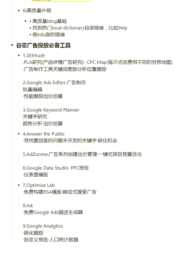 如何制作自己的网站「 如何制作自己的网站简历」 怎样
制作本身
的网站「 怎样
制作本身
的网站简历」 小程序开发