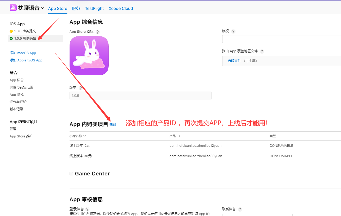 java可以做苹果app吗「 java可以编写手机app吗」 java可以做苹果app吗「 java可以编写手机app吗」 app开发