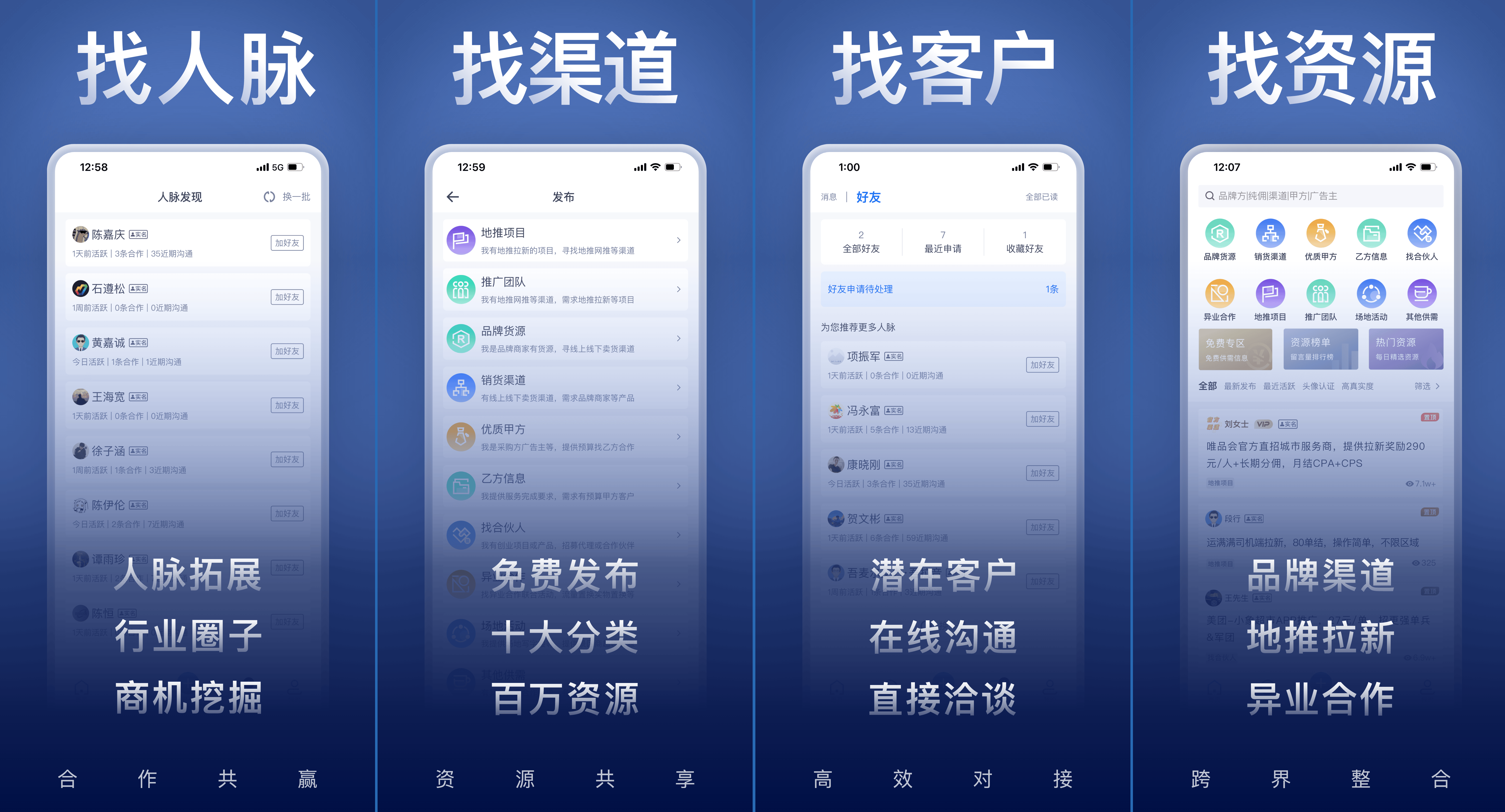 做单app「 做单app是真的吗」 做单app「 做单app是真的吗」 app开发