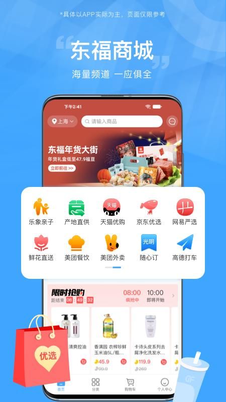 开发一个游戏app需要多少钱「 开发一款游戏app」 开辟
一个游戏app必要
多少钱「 开辟
一款游戏app」 app开发