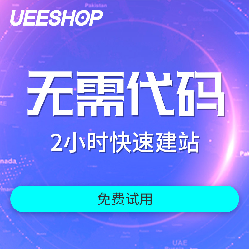 昆明网站建设制作「 昆明网站建设公司哪家口碑好」 昆明网站建立
制作「 昆明网站建立
公司哪家口碑好」（昆明网站建设制作） 网站建设