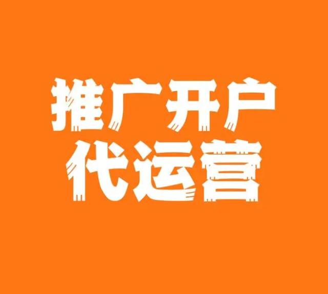 百度竞价开户「 百度竞价开户查询系统前缀查询 湖南岚鸿 后缀查询」 百度竞价开户「 百度竞价开户查询体系
前缀查询 湖南岚鸿 后缀查询」 网站建设