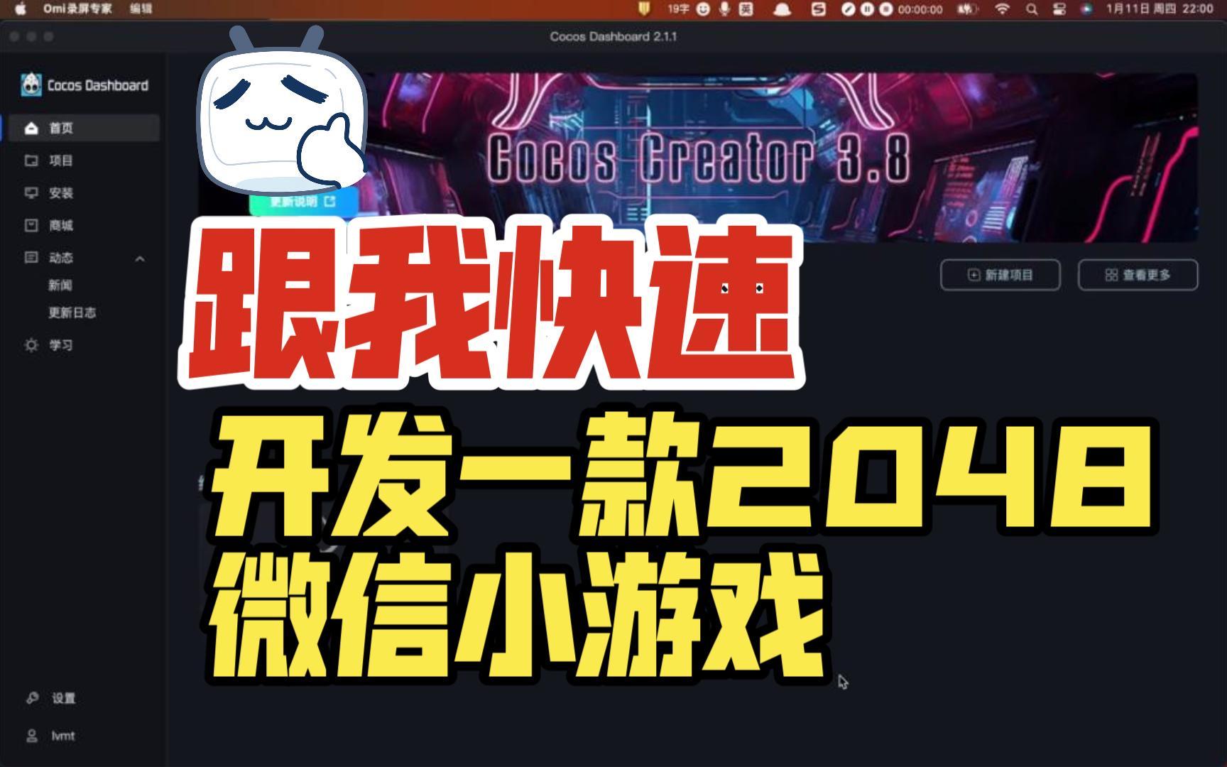 做一款微信小游戏要多少钱「 做一个微信游戏小程序需要多少钱」 做一款微信小游戏要多少钱「 做一个微信游戏小程序必要
多少钱」 小程序开发