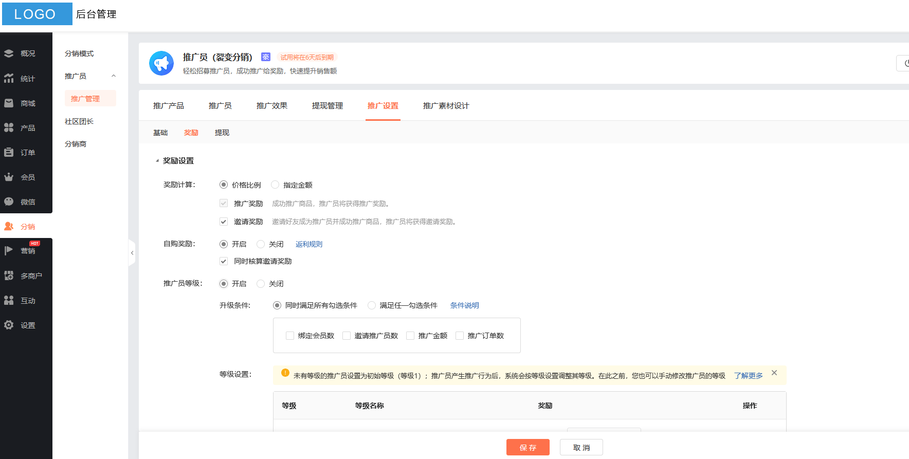 小程序app怎么做「 小程序app怎么做链接」 小程序app怎么做「 小程序app怎么做链接」 小程序开发