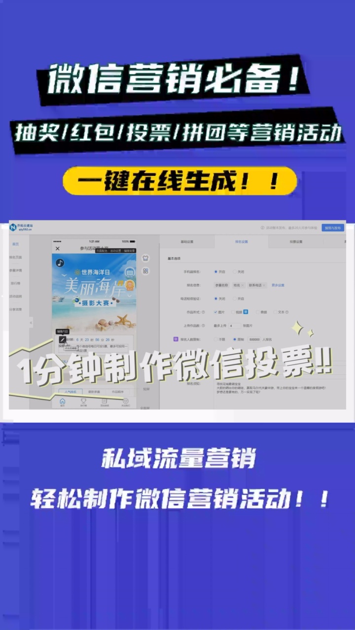 做微信小程序需要什么技术「 做微信小程序需要什么技术才能做」 做微信小程序必要
什么技能
「 做微信小程序必要
什么技能
才华

做」 小程序开发