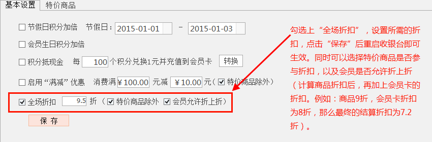 折扣卡系统搭建app「 社区团购卖货小程序」 扣头
卡体系
搭建app「 社区团购卖货小程序」 app开发