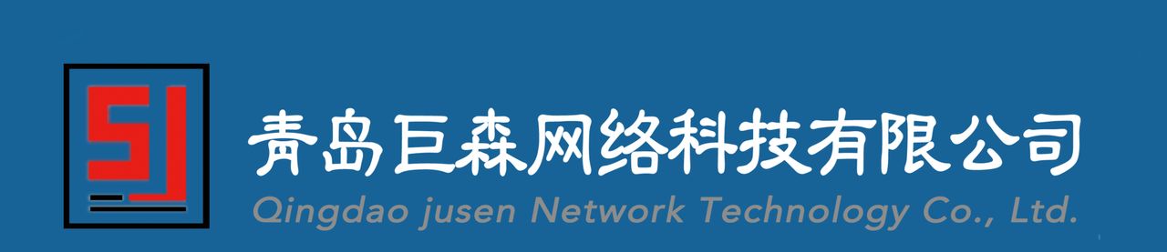 青岛十大软件公司「 青岛最大的软件开发公司」 青岛十大软件公司「 青岛最大的软件开辟
公司」 小程序开发