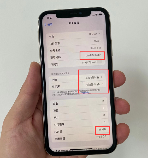 苹果底层代码是什么语言「 iphone底层异常是什么意思」 苹果底层代码是什么语言「 iphone底层非常
是什么意思」 app开发