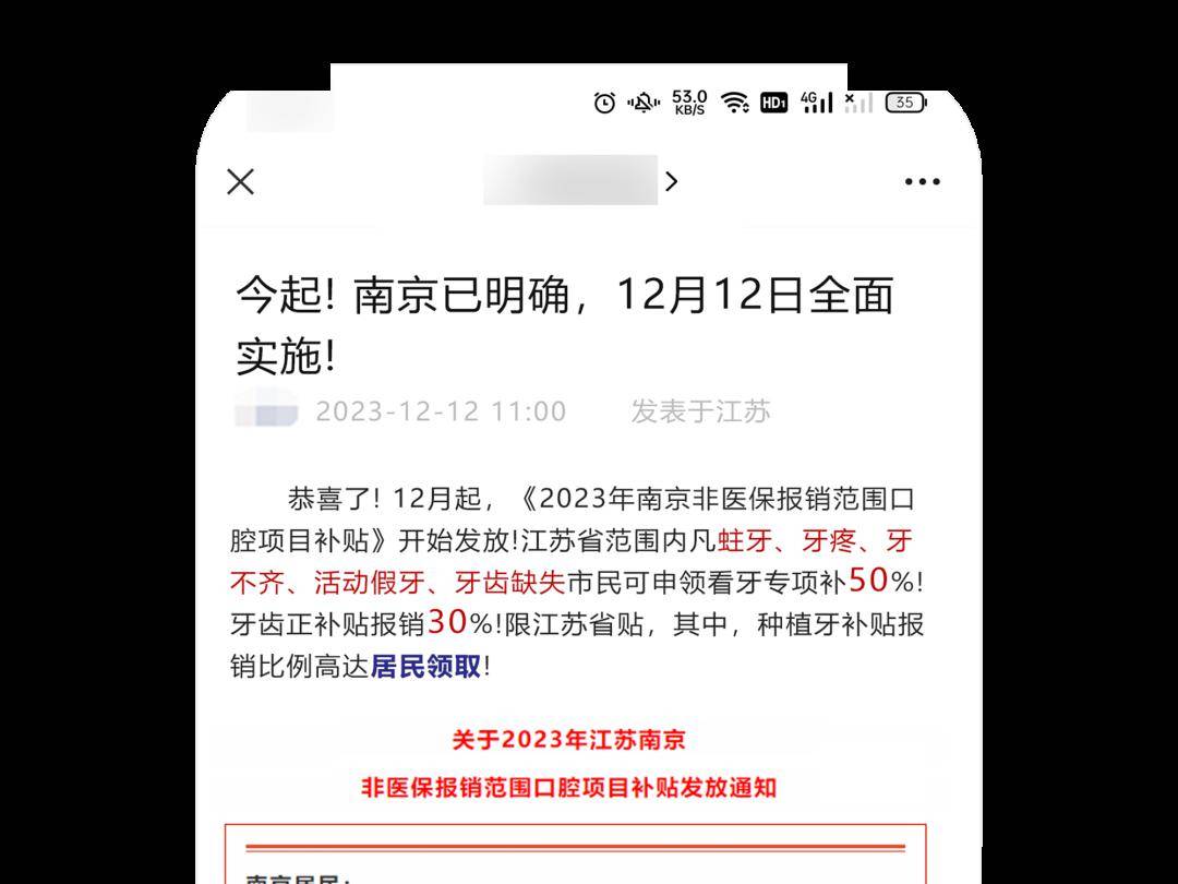 微信公众平台运营中心电话「 微信公众号人工咨询」 微信公众平台运营中心

电话「 微信公众号人工咨询」（微信公众号运营客服电话） 网站建设