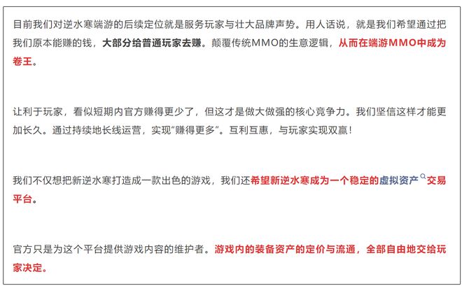 游戏赚钱正规平台「 游戏赚钱正规平台全部提现」 游戏赢利
正规平台「 游戏赢利
正规平台全部提现」 小程序开发