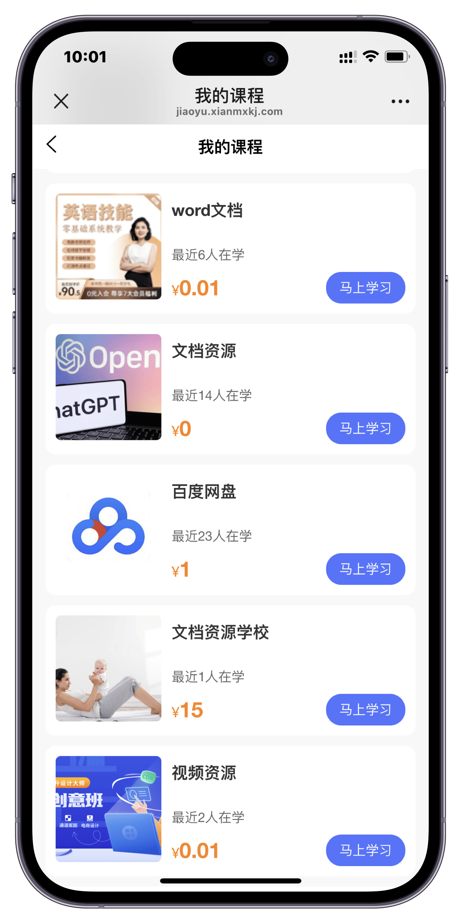 免费自动生成小程序app「 免费制作自己的小程序」 免费主动
天生
小程序app「 免费制作本身
的小程序」 小程序开发