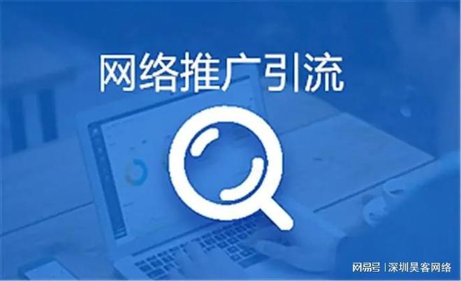 东莞百度推广开户「 百度推广开户需要什么资料?」 东莞百度推广开户「 百度推广开户必要
什么资料?」（东莞市百度推广有限公司地址） 网站建设