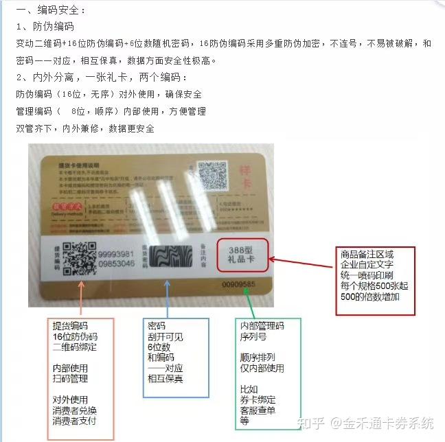 微信公众号开发者密钥怎么查看「 微信公众号开发者权限在哪里设置」 微信公众号开辟
者密钥怎么查察

「 微信公众号开辟
者权限在那边

设置」 网站建设