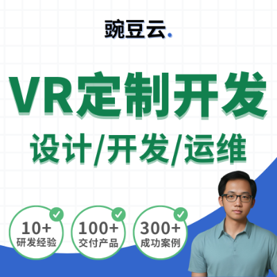 游戏软件怎么制作开发「 游戏软件怎么制作开发程序」 游戏软件怎么制作开辟
「 游戏软件怎么制作开辟
程序」 小程序开发