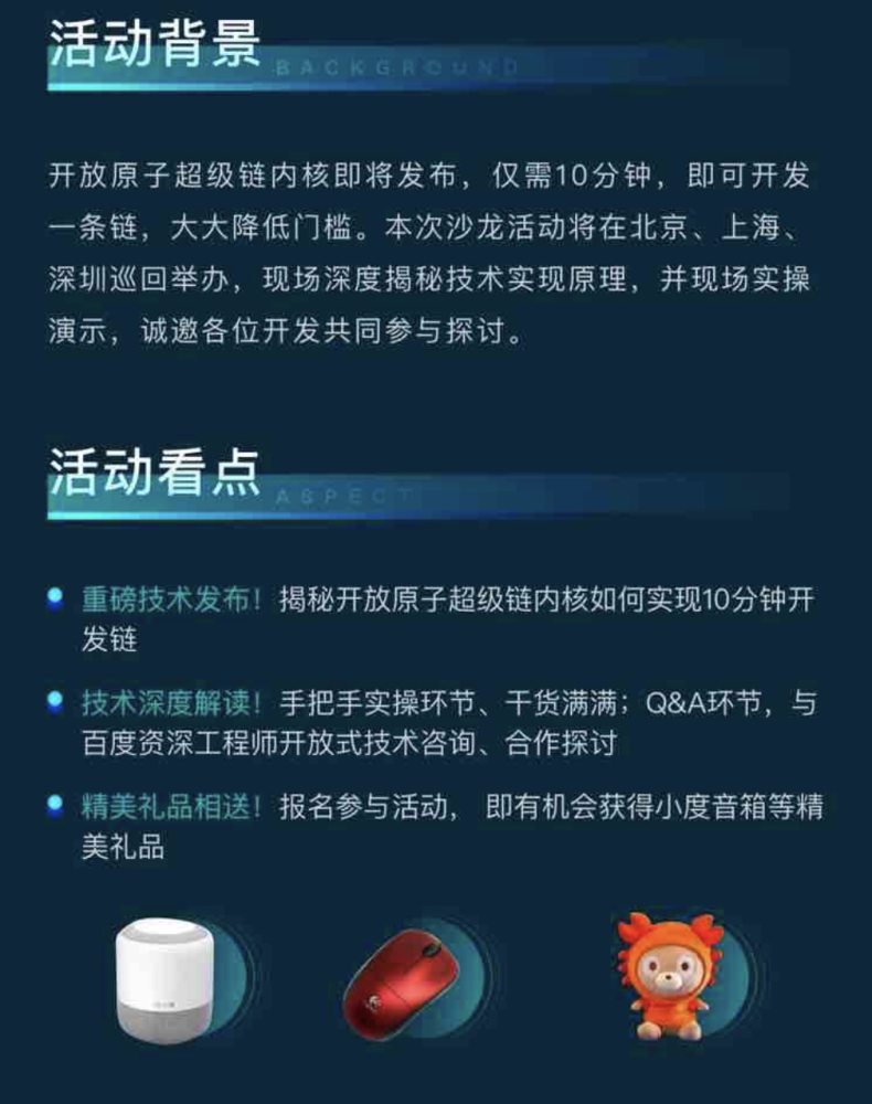 自己想开发一个软件怎样才能做到「 自己想开发一个软件怎样才能做到呢」 本身
想开辟
一个软件怎样才华

做到「 本身
想开辟
一个软件怎样才华

做到呢」 app开发